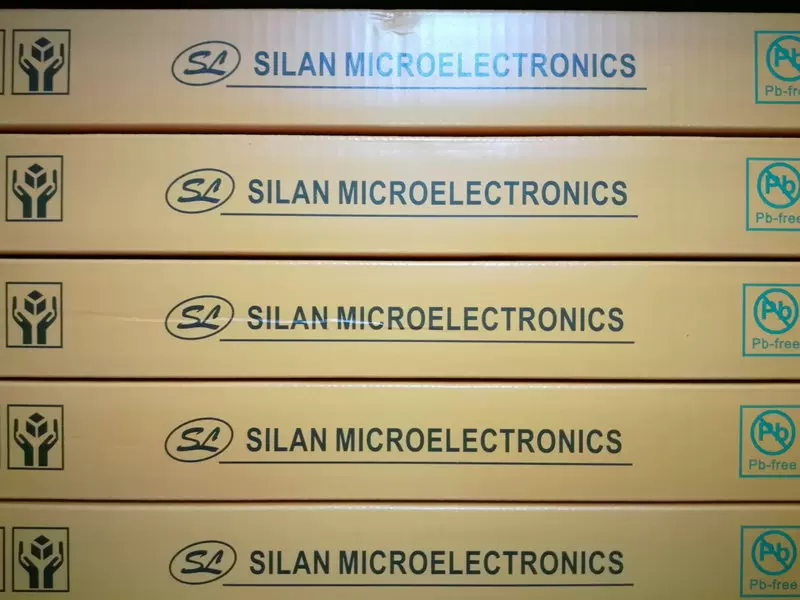 士兰微代理SVF6N60FSVF7N606N65SVF7N65晶体管半导体元器件芯片