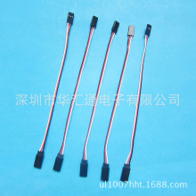 模型航模线30芯futaba白红黑 3并线 JR机器人线 20cm 公对母