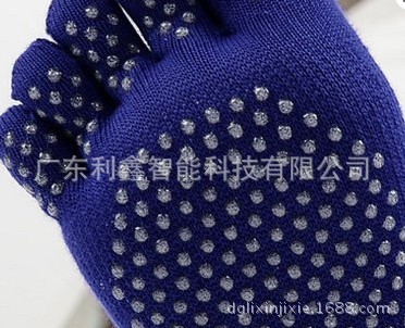 的
