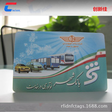 ID�x���� ���lоƬT5577���l�� С�^�T������aIDӡˢ���ܿ�
