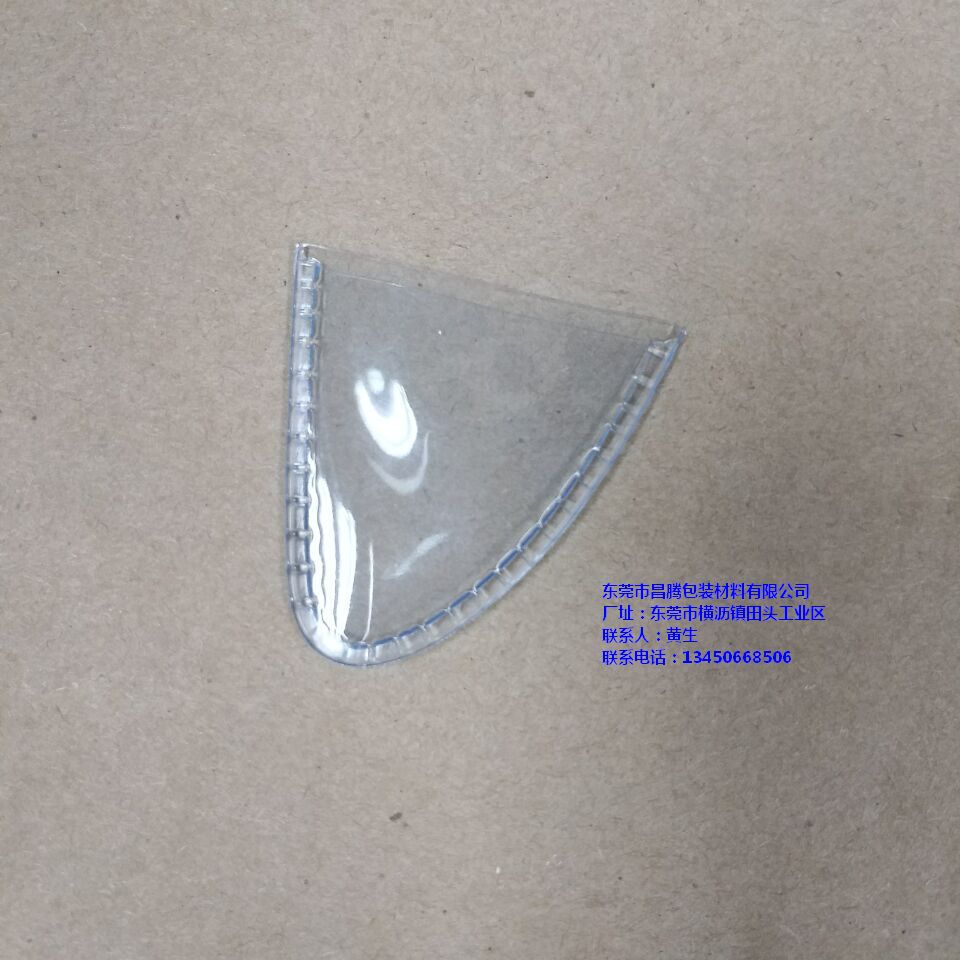 QQ图片20170802171608