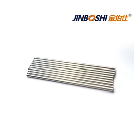 硬质合金;铜合金;其他有色金属