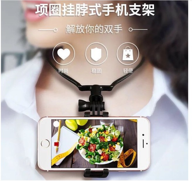 Perche selfie en plastique - Ref 3386275 Image 22