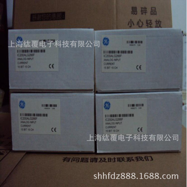 GE PLC模块IC200ALG266现货Versamax系列模拟量模块