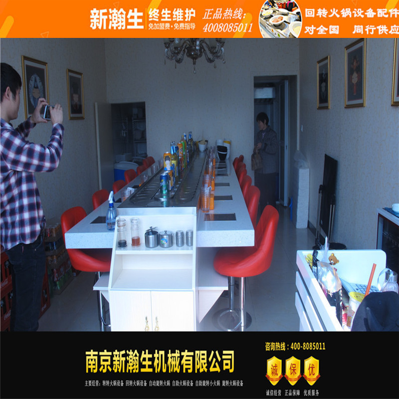 旋转火锅设备哪家好多少钱一米含运费安装费|ru