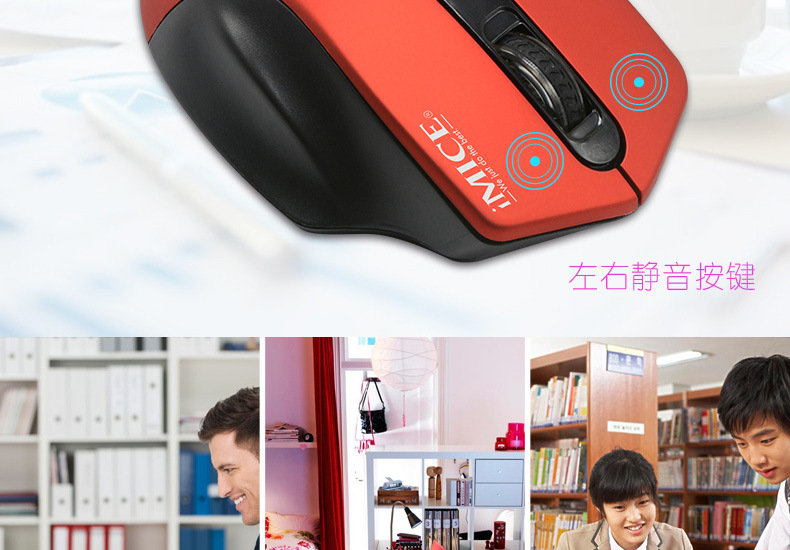 G-1800中文详情页_04