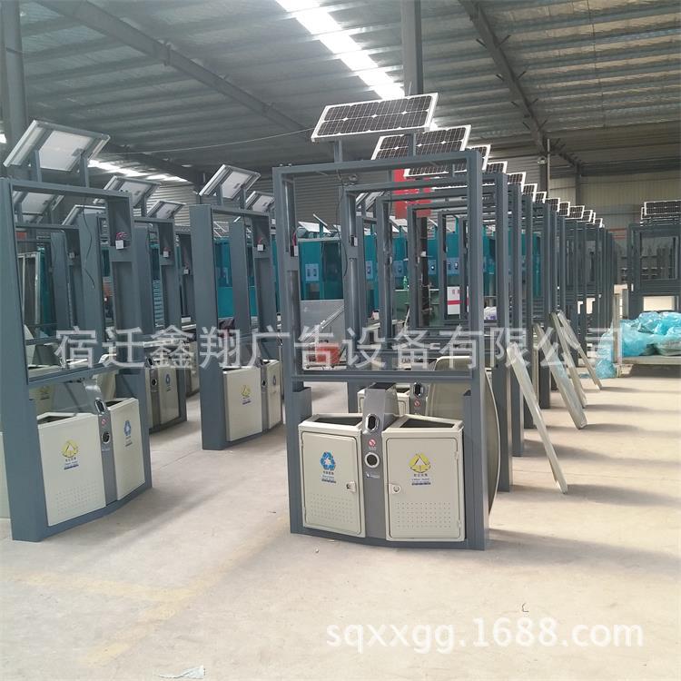 宿迁厂家广告垃圾箱 太阳能垃圾箱尺寸配置可定制