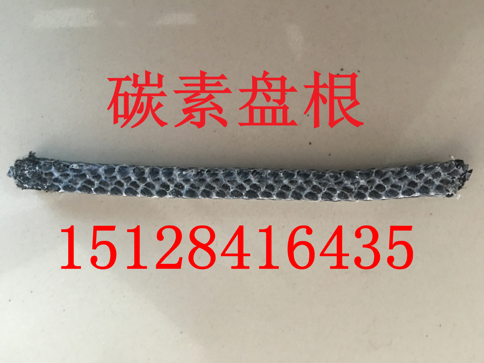 新建文件夹IMG_0432