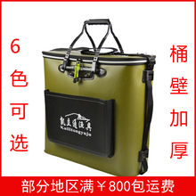 ����EVA�Ӻ���~Ͱ�ۯBˮ�����������~ˮͰ�b�~Ͱ �~�oͰ