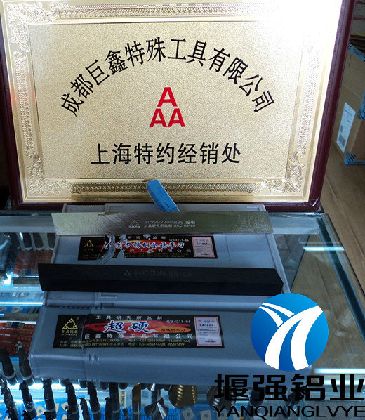 T1ytqCXpNdXXXXXXXX_!!0-item_pi