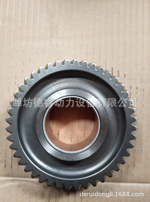 VG1560050053 intermediate gear assembly