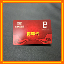 SֱNС^TzICоƬcβƷܿͣ܇ܿ