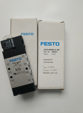 原装正品FESTO    CPE10-M1BH-5L-M7 196927