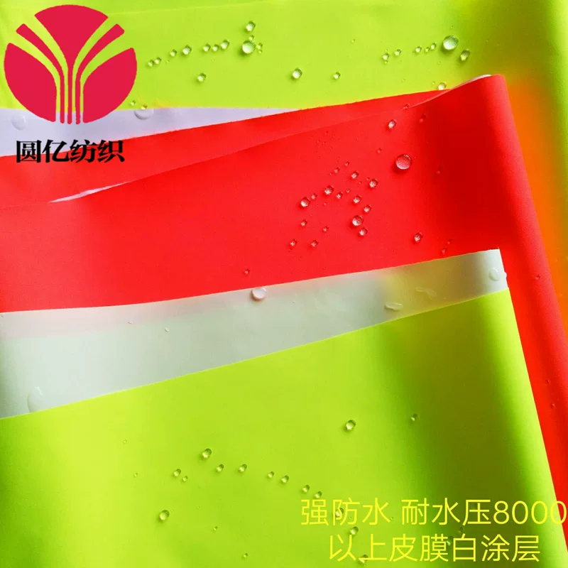 Fluorescence down jacket, breathable cloth, (Physicals), oxford cloth