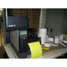 嵊州市法森牌Fasson AW1577标签厂-遮光标签遮蔽不干胶铭牌光电池