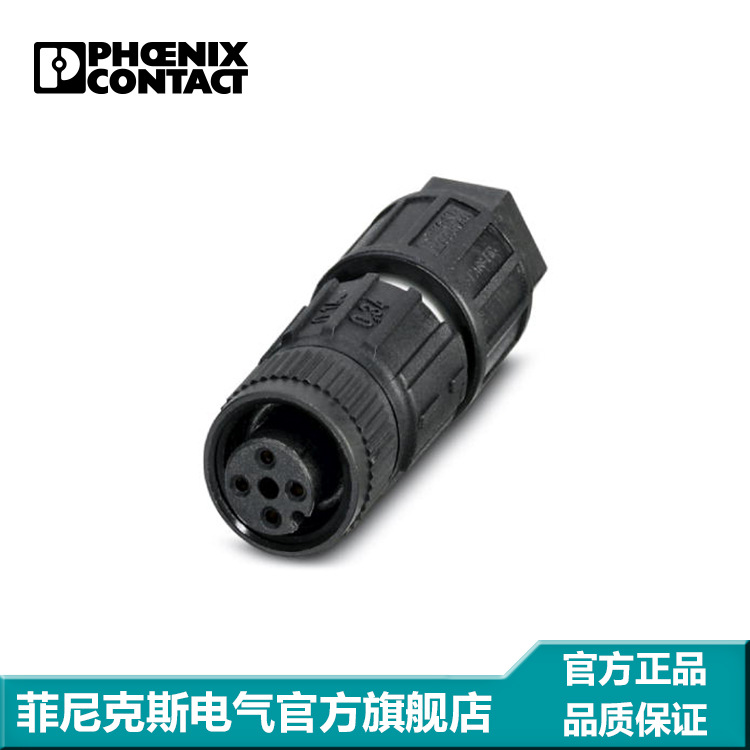 菲尼克斯 传感器/执行器连接器 - SACC-M12FS-4QO-0,34 - 1641701
