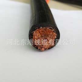 电线电缆厂家柔软铜芯500A焊接电缆 70mm2电焊线