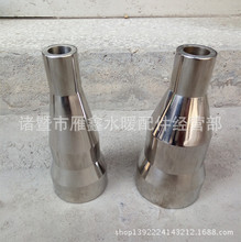 ���a���^ 2��dn50 ���P� ���� ����ֱ�����^ ֱ�� ��Ȫˮ�����^