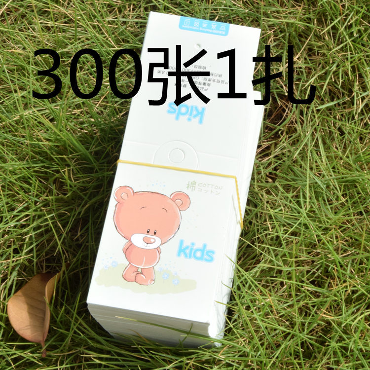 现货 儿童袜子纸卡吊牌 免挂钩袜卡标签 吊牌 支持5*14公分