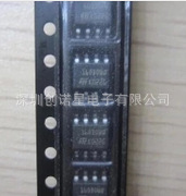 35160 160DOWQ �����Ǳ�оƬ ����оƬ �洢оƬ ��ǰȷ��