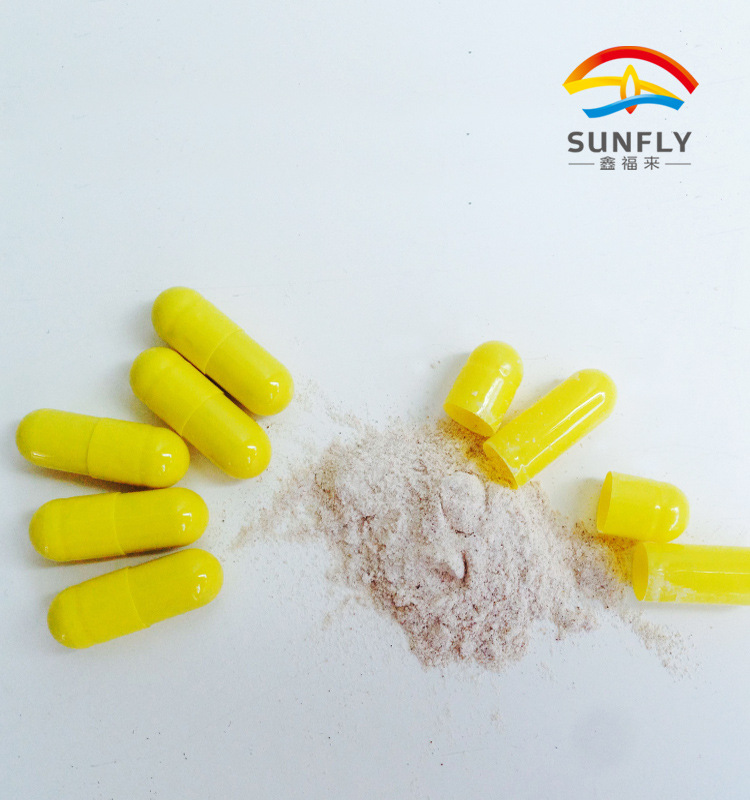 胶囊公用750<em></em>x800