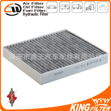 �յ��� ���� LAK436 CUK2141 6447-ZY 7803A043 6447-ZX 6479E9