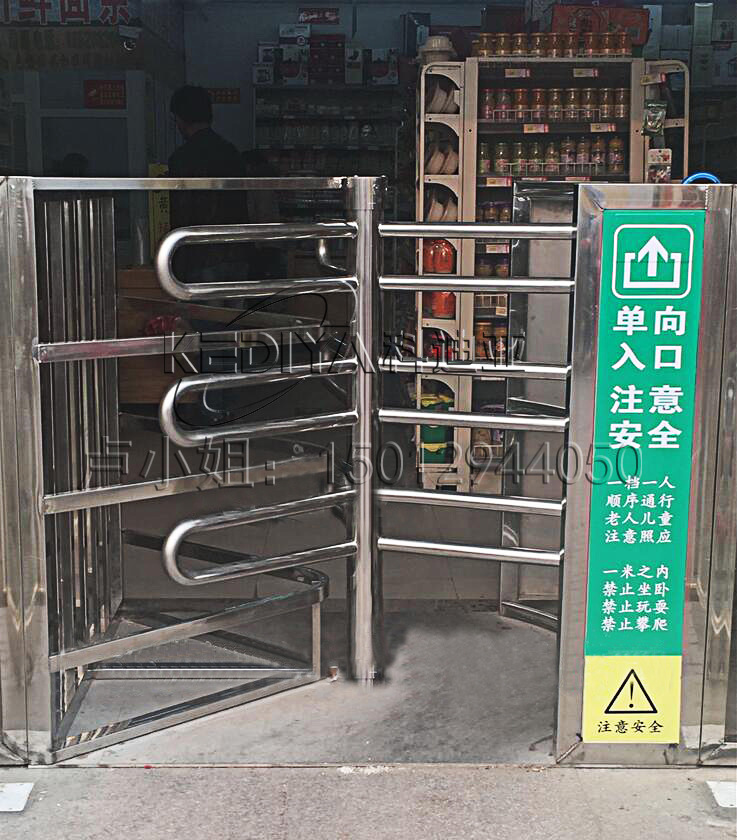 单向通过门,泰拉瑞亚,旋转门(第12页)_大山谷图库