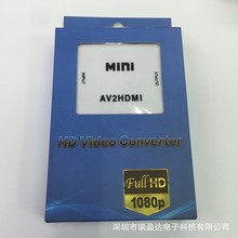 AV to 2HDTV DQ  1080p