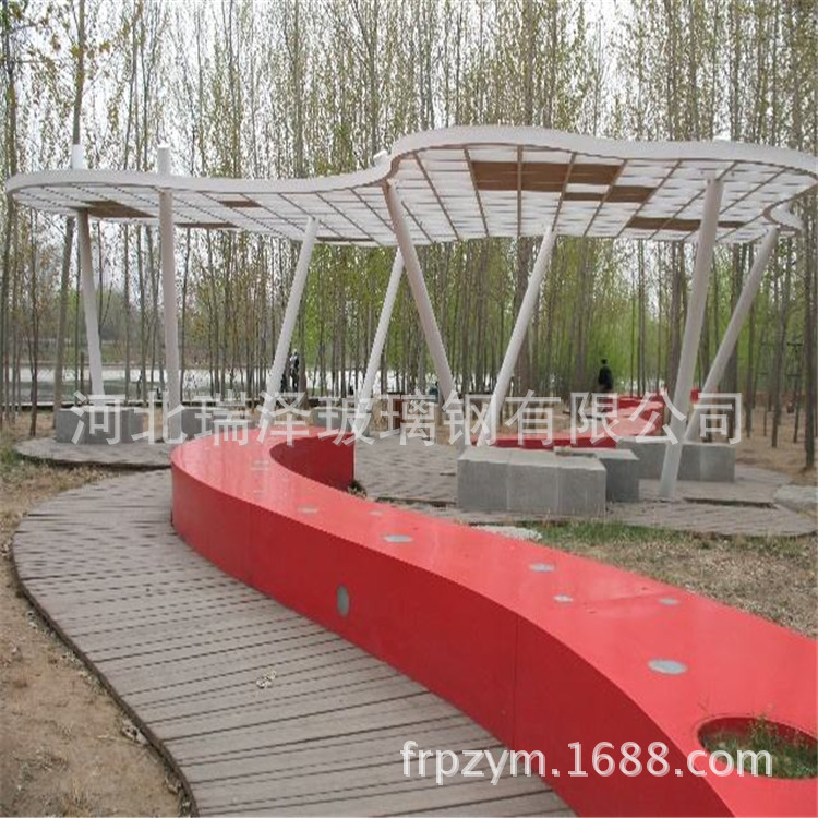 玻璃钢户外座椅