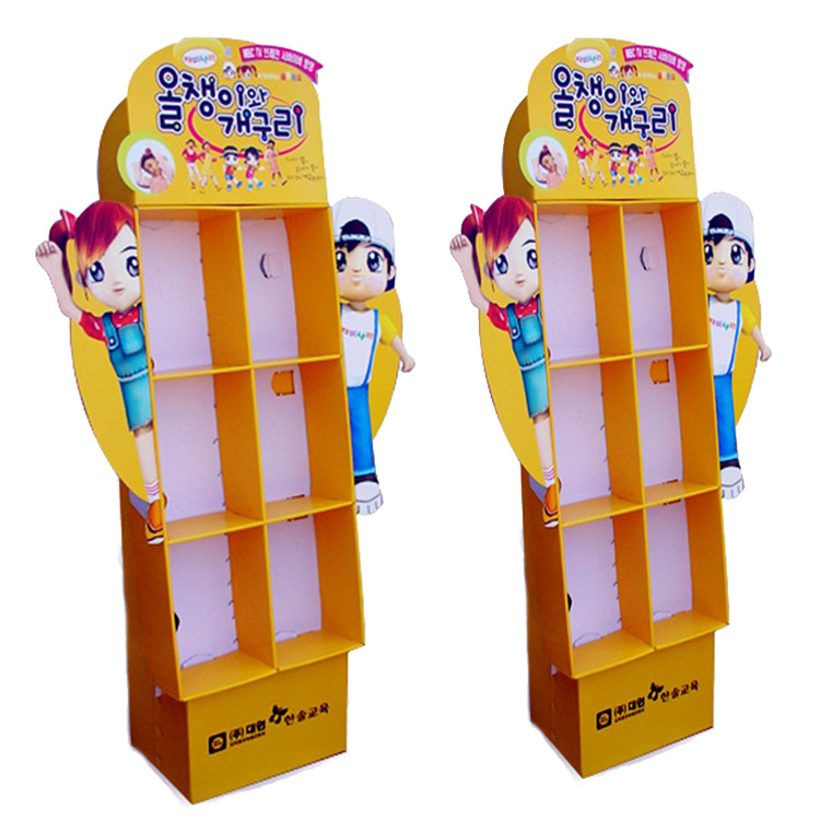 番禺纸货架纸展示盒纸堆头PDQ盒子纸箱纸盒彩箱彩盒牛皮盒飞机盒|ms