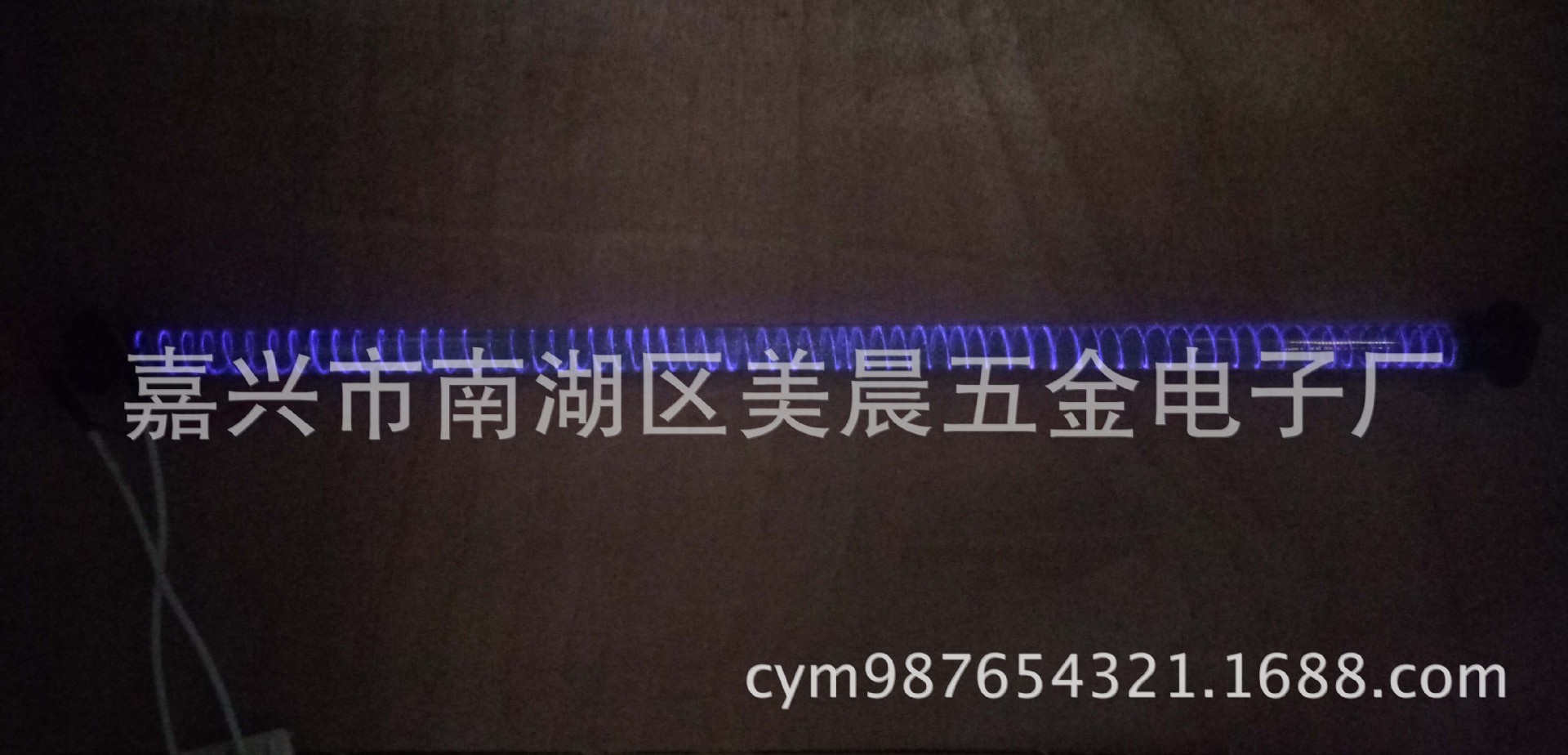 工业空气进化除臭螺旋低温等离子高能离子管杀菌智能耐腐蚀