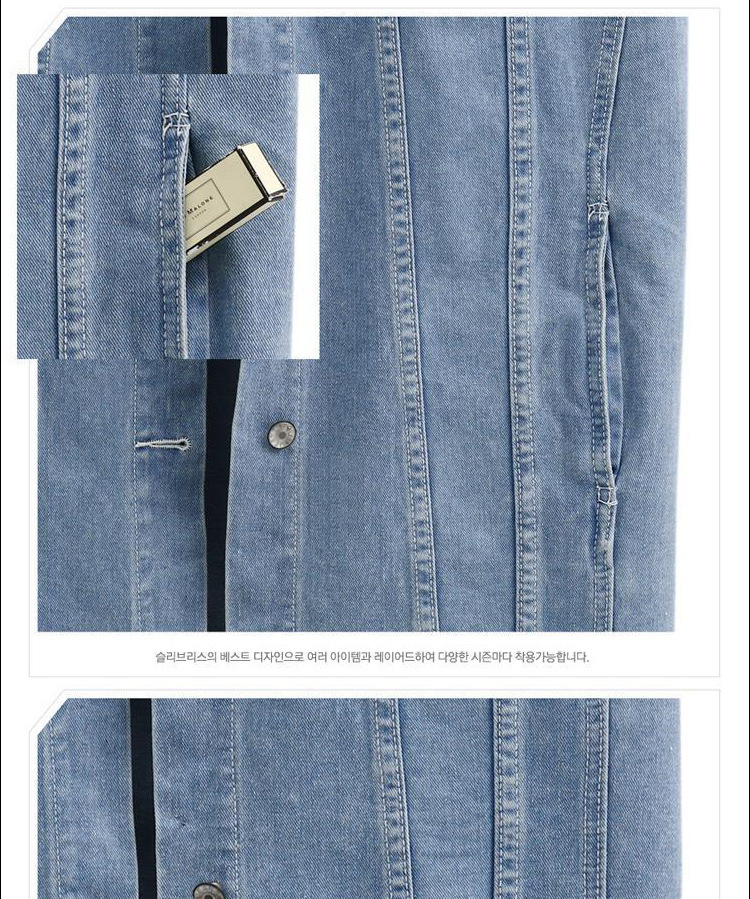 Gilet femme en Cow-boy - Ref 3318207 Image 14