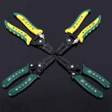 7��һ�๦�܄����Q �pɫ���z�ֱ����w�����������|늾���Ƥ�Q��