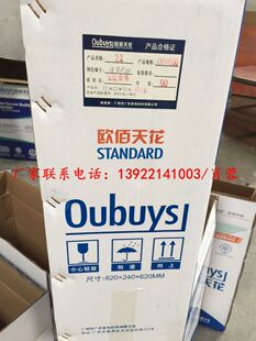 �V���W�ۼ��ɵ�� 600*600΢���X�۰��컨