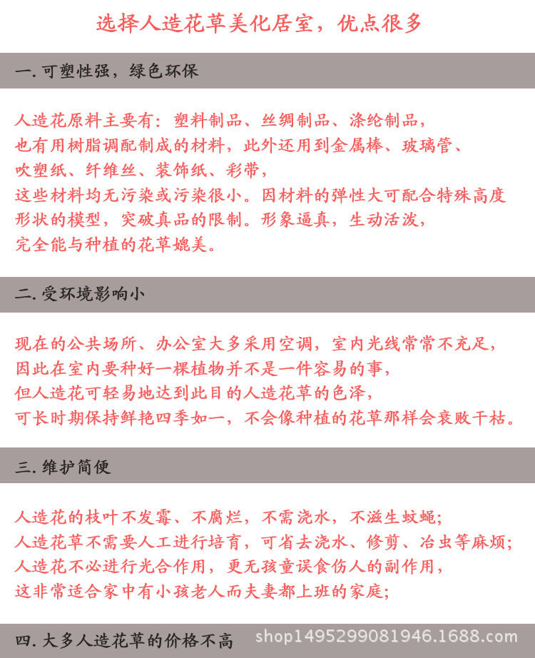 1485863380_775085836