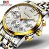 Universal waterproof steel belt stainless steel, men's watch, quartz mechanical swiss watch