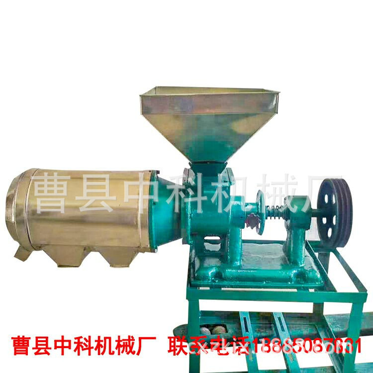 玉米磨粉機五谷雜糧磨粉機