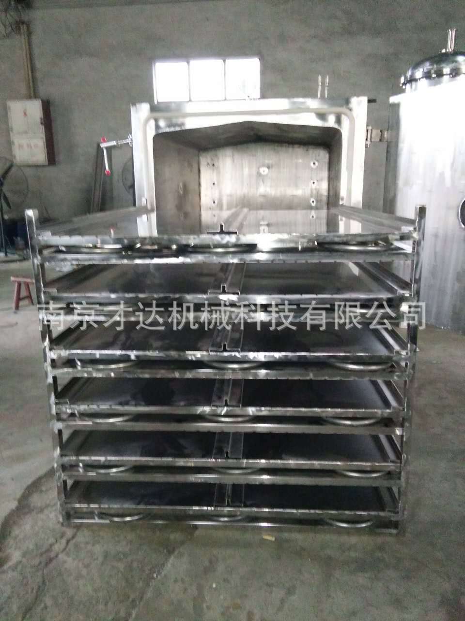 微信图片_20170325112952