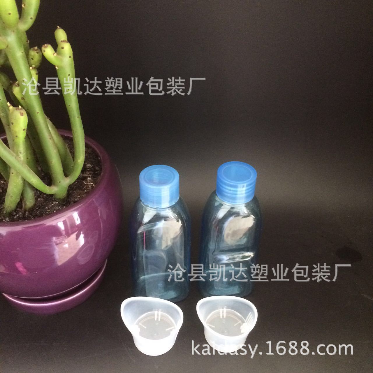 微信图片_20170529120743