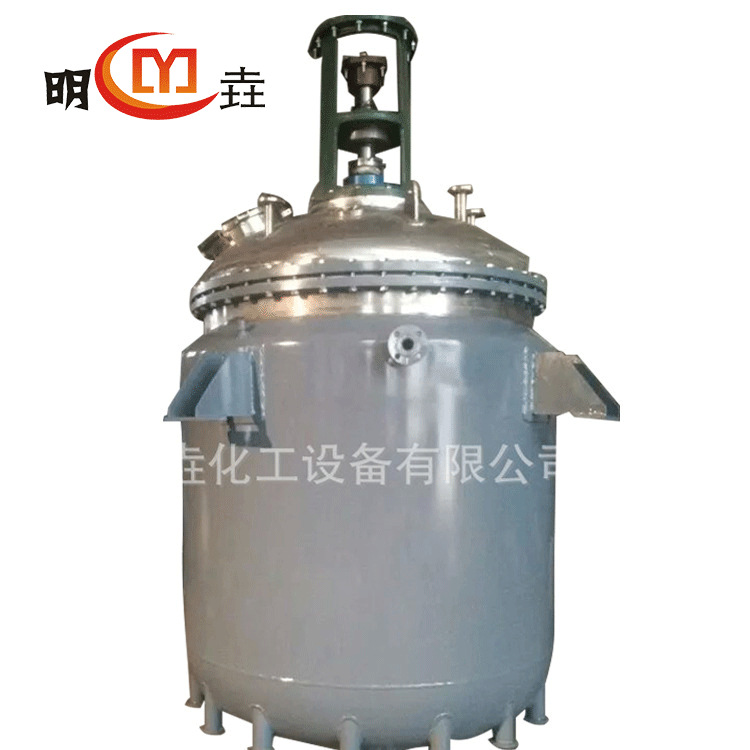 现货5000L多型号反应釜 厂家直销电加热不锈钢反应釜搅拌釜批发