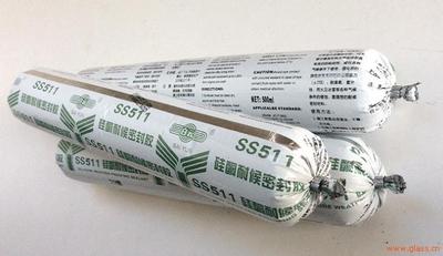 青岛批发白云511硅酮耐候胶，白云511幕墙工程较|ms