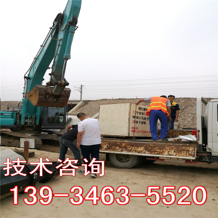 贵州贵阳板材板材锯解劈石器