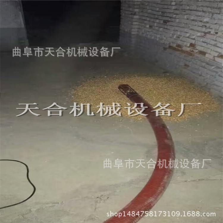 QQ图片20170109193525