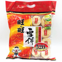 旺旺雪餅獨立小包稱重一箱6袋*520G