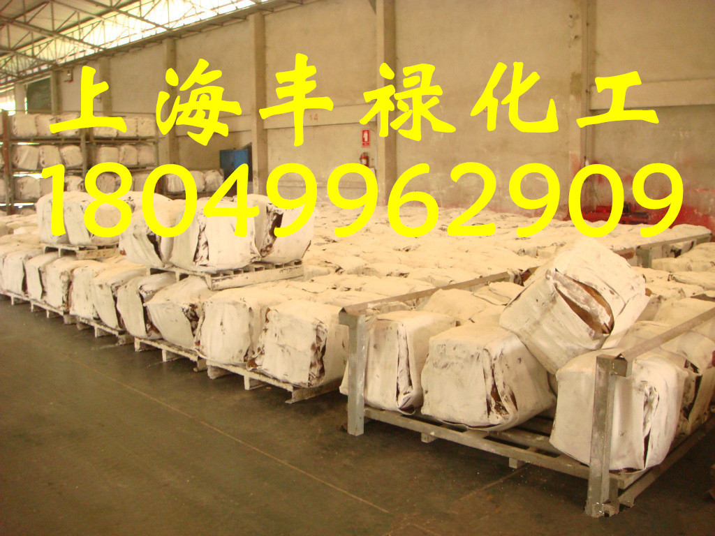 泰国RSS3烟胶/泰国3号烟胶