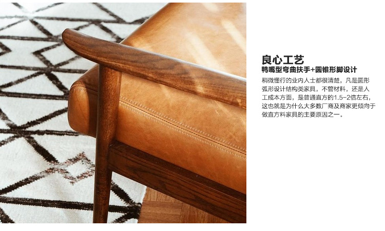 Details_13