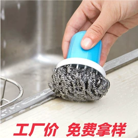 衣物清洁护理;多用途清洁剂;收纳袋收纳包