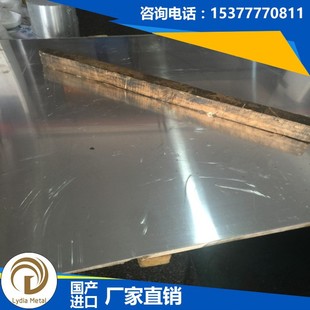 �ձ��M�� ���|���X A1050-H16�X�� A1050-H16�X�� ���X Ҏ���Rȫ