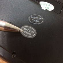 中国制造标贴不干胶标签现货 透明白字 椭圆形 made in china贴纸