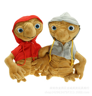 E.T������ ë�q��� ���� ET �����ż